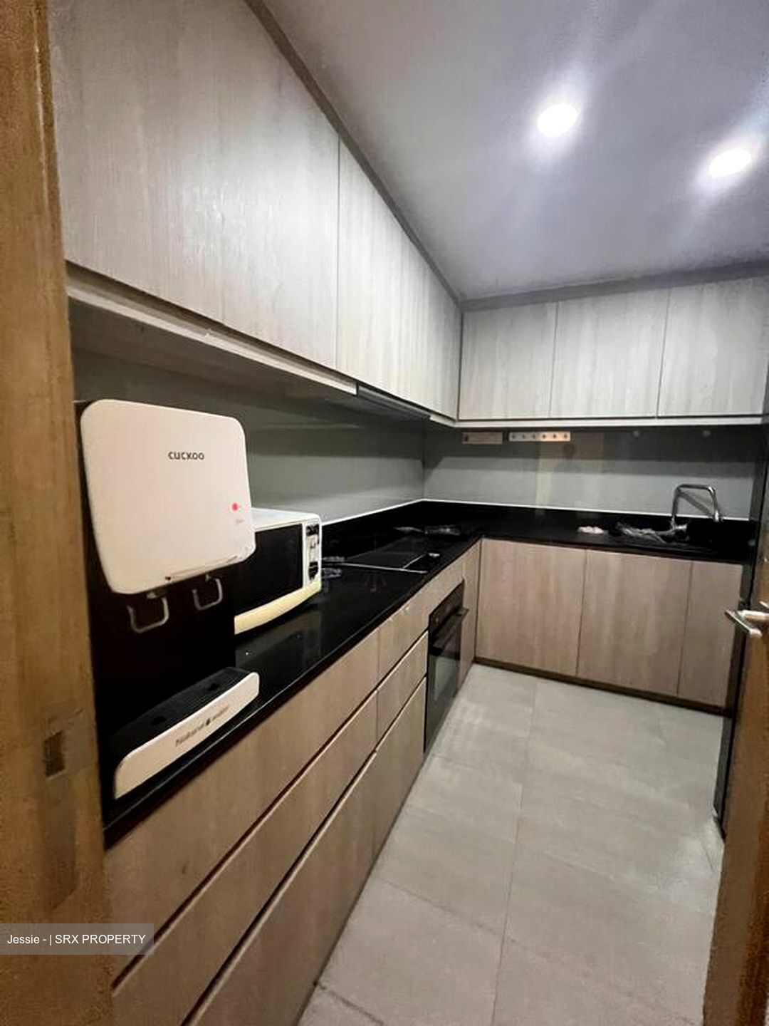 Westwood Residences (D22), Condominium #523779261